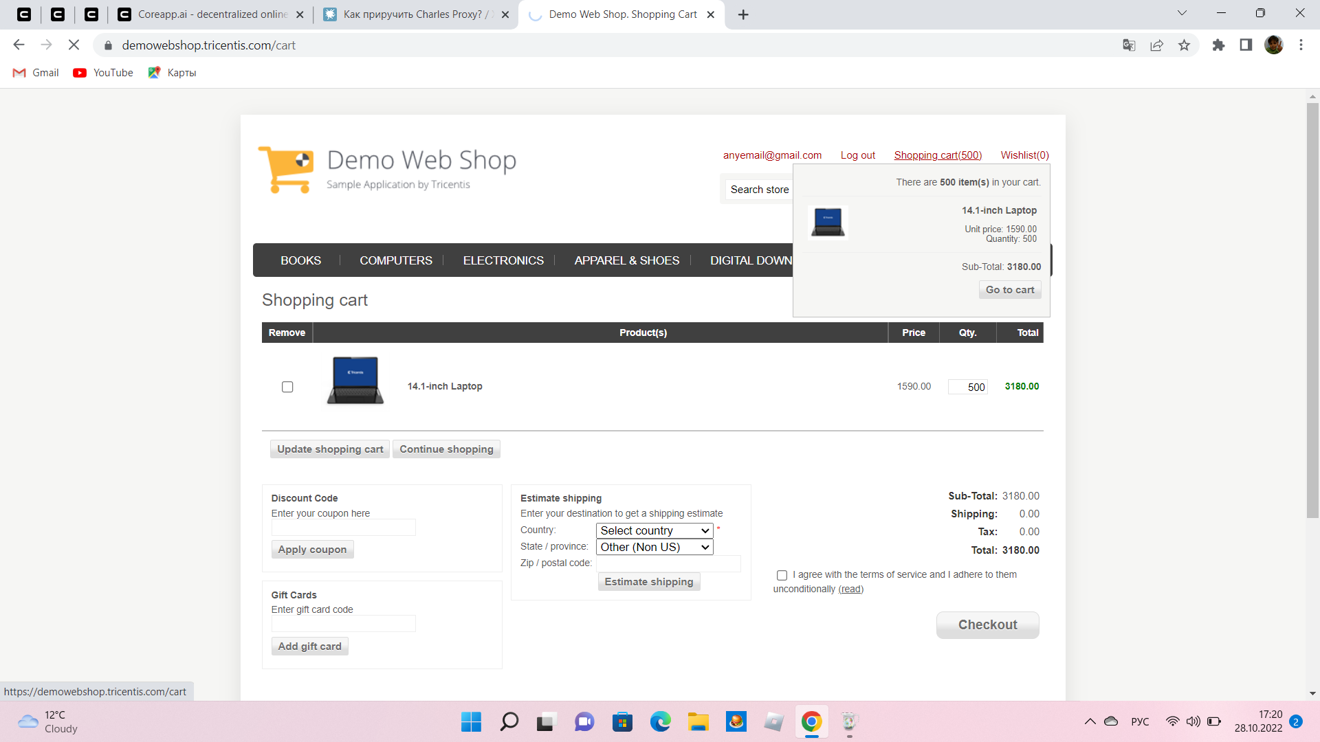 GitHub - KateMartinovich/Intercepting-traffic-via-Charles-Proxy-and-Fiddler