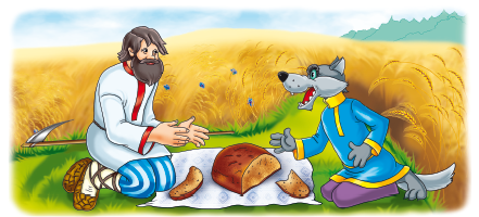 Хлеб белорусская сказка. Легкий хлеб белорусская сказка иллюстрации. Легкий хлеб. Иллюстрации к белорусской сказке "лёгкий хлебё. Иллюстрация к сказке легкий хлеб.