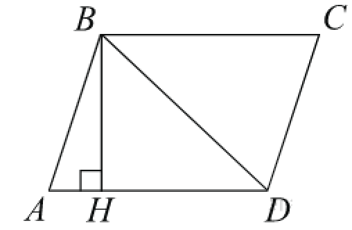 Высота ромба делит его сторону на отрезки. Высота BH параллелограмма ABCD делит его сторону. Высота BH параллелограмма ABCD делит его сторону ad. Высота BH параллелограмма ABCD делит его сторону ad на отрезки Ah. Высота BH параллелограмма ABCD делит сторону ad на отрезки.