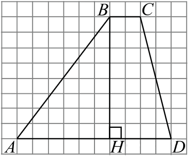 На рисунке изображена трапеция используя рисунок найдите. Найдите площадь трапеции изображённой на рисунке 1 клетка. Найдите косинус острого угла трапеции изображенной на рисунке. На рисунке изображена трапеция ABCD. Площадь трапеции изображенной на рисунке если длина клетки равна 1.
