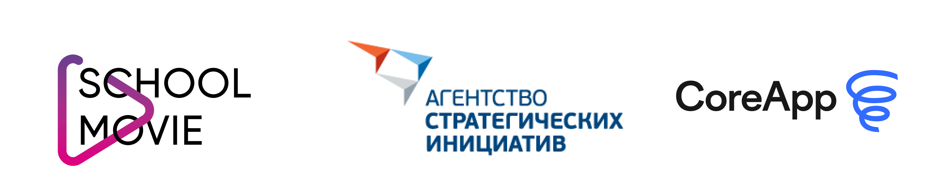 Coreapp a. Coreapp значок. coreapp ответы. coreapp.