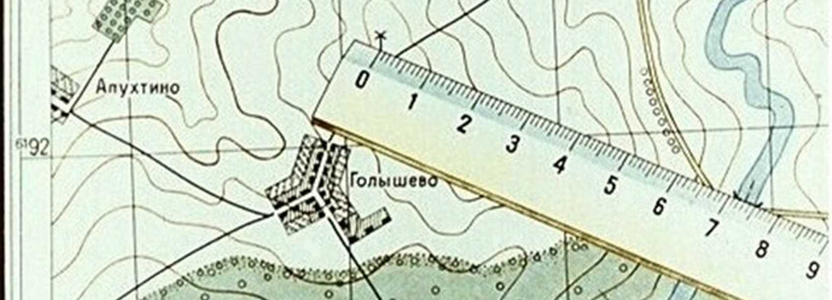 Карта на 4 см. Измерения по топографической карте. План линейка масштаб. \Способы измерения на местности и на карте. Измерение расстояний на топографической карте.